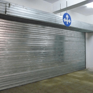 鋼質防火卷簾門